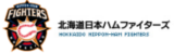 北海道日本ハムファイターズオフィシャルサイト